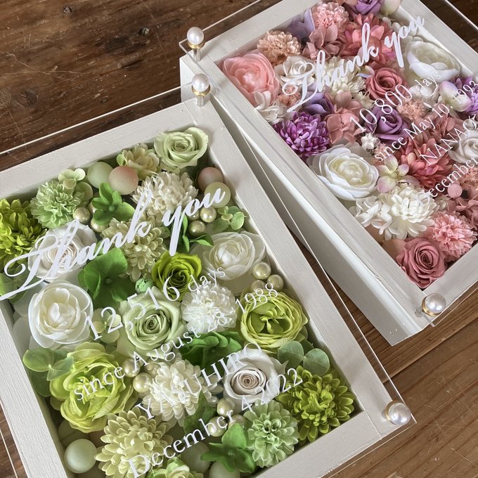 結婚式両親贈呈品 白グリーン ピンクパープル 2個セット