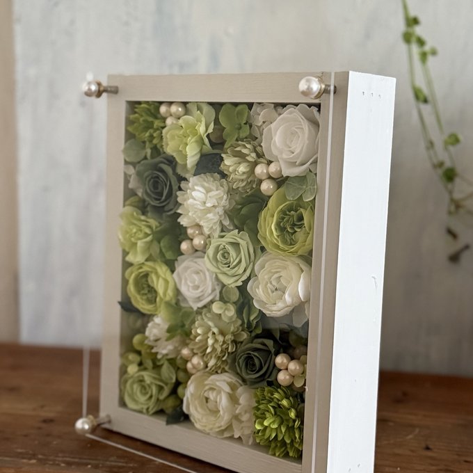 white-green 4