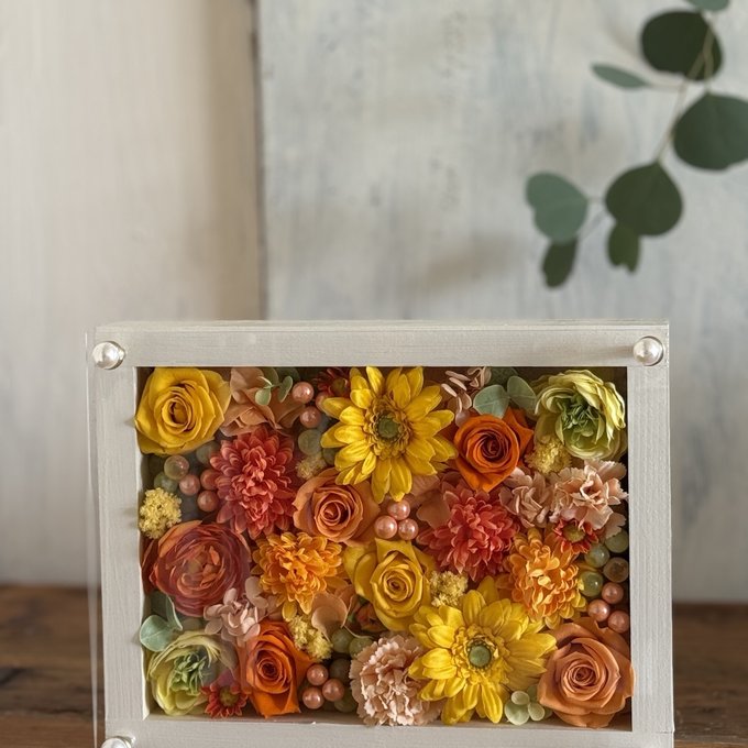 yellow-orange 2
