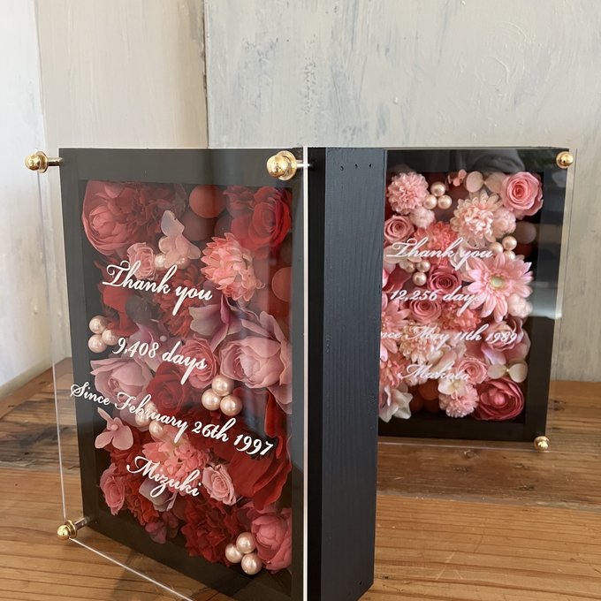 結婚式両親贈呈品 2個セット｜プリザーブドフラワーアレンジ 黒枠〈ピンク＆赤ピンク〉文字入れ 4