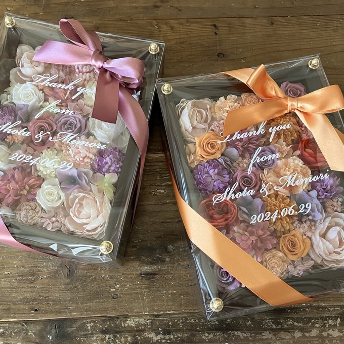 結婚式両親贈呈品 2個セット｜プリザーブドフラワーアレンジ 茶枠〈ピンクパープル白＆ピンクパープルオレンジ〉文字入れ 2