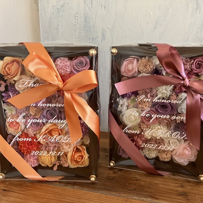 結婚式両親贈呈品 2個セット｜プリザーブドフラワーアレンジ 茶枠〈ピンクパープル白＆ピンクパープルオレンジ〉文字入れ 3