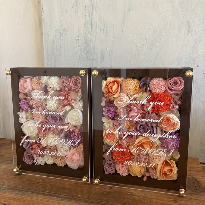 結婚式両親贈呈品 2個セット｜プリザーブドフラワーアレンジ 茶枠〈ピンクパープル白＆ピンクパープルオレンジ〉文字入れ 4