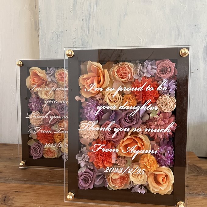 結婚式両親贈呈品 2個セット｜プリザーブドフラワーアレンジ 茶枠〈ピンクパープルオレンジペア〉文字入れ 3