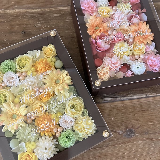 結婚式両親贈呈品 2個セット｜プリザーブドフラワーアレンジ 茶枠〈パステル＆レモンイエロー〉文字入れ 3