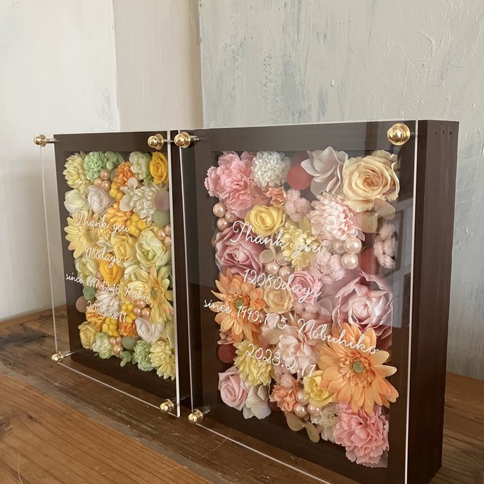 結婚式両親贈呈品 2個セット｜プリザーブドフラワーアレンジ 茶枠〈パステル＆レモンイエロー〉文字入れ 4