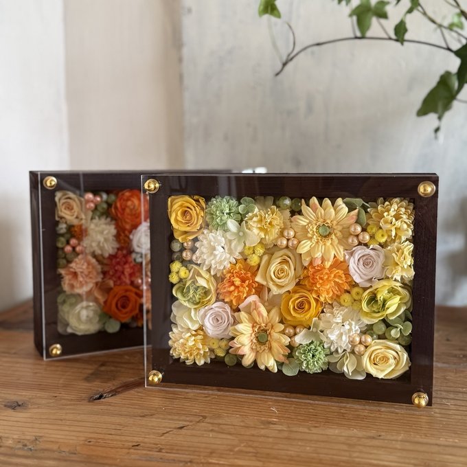 結婚式両親贈呈品 2個セット｜プリザーブドフラワーアレンジ 茶枠〈オレンジ白ベージュ＆レモンイエロー〉文字入れ 2