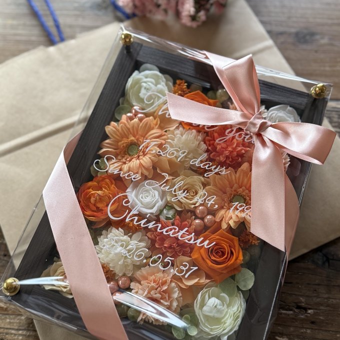 結婚式両親贈呈品 2個セット｜プリザーブドフラワーアレンジ 茶枠〈オレンジベージュ白＆パープルピンク白〉文字入れ 2