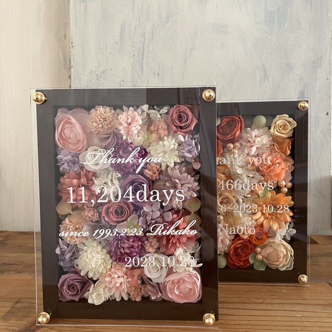 結婚式両親贈呈品 2個セット｜プリザーブドフラワーアレンジ 茶枠〈オレンジベージュ白＆パープルピンク白〉文字入れ 3