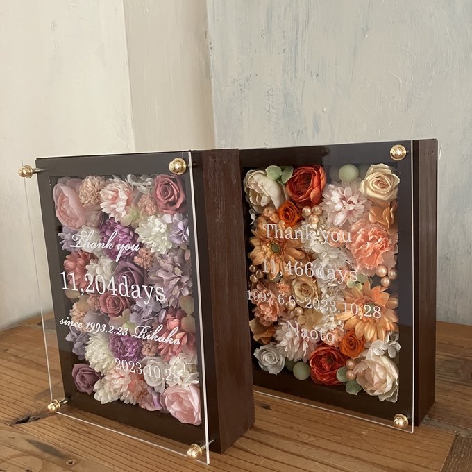 結婚式両親贈呈品 2個セット｜プリザーブドフラワーアレンジ 茶枠〈オレンジベージュ白＆パープルピンク白〉文字入れ 4