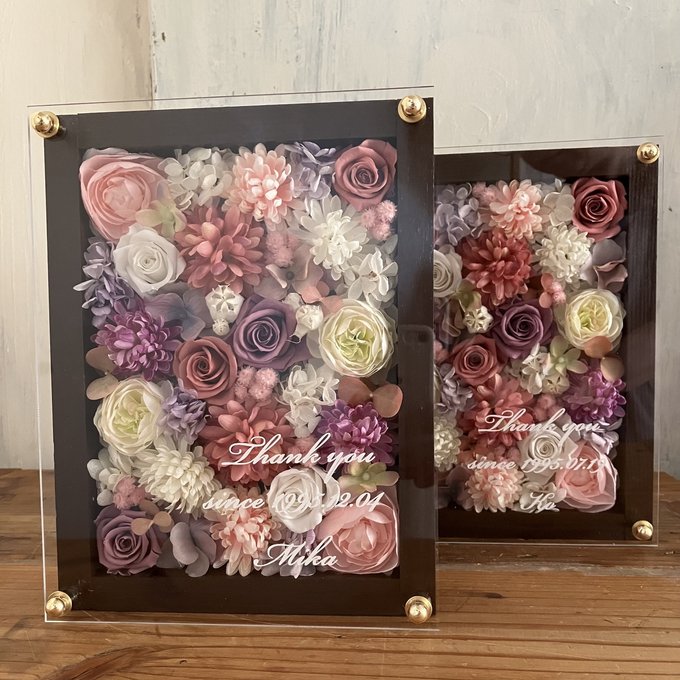 結婚式両親贈呈品 2個セット｜プリザーブドフラワーアレンジ 茶枠〈パープルピンク白ペア〉文字入れ 3