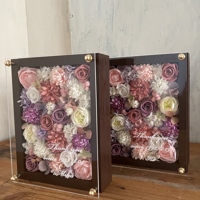 結婚式両親贈呈品 2個セット｜プリザーブドフラワーアレンジ 茶枠〈パープルピンク白ペア〉文字入れ 4