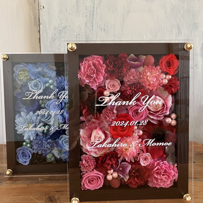 結婚式両親贈呈品 2個セット｜プリザーブドフラワーアレンジ 茶枠〈赤ピンク＆ブルー〉文字入れ 4