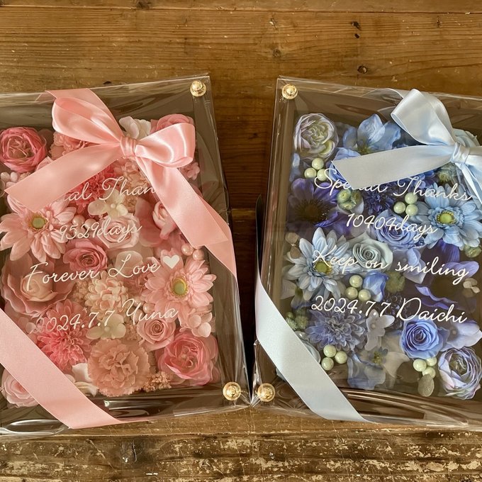 結婚式両親贈呈品 2個セット｜プリザーブドフラワーアレンジ 茶枠〈ピンク＆ブルー〉文字入れ 3