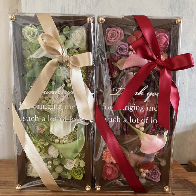 結婚式両親贈呈品 2個セット｜プリザーブドフラワーアレンジ 茶枠ロング〈ボルドー＆白グリーン〉文字入れ 4