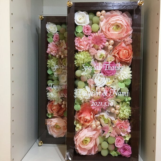 結婚式両親贈呈品 2個セット｜プリザーブドフラワーアレンジ 茶枠ロング〈ピンクグリーンペア〉文字入れ 3