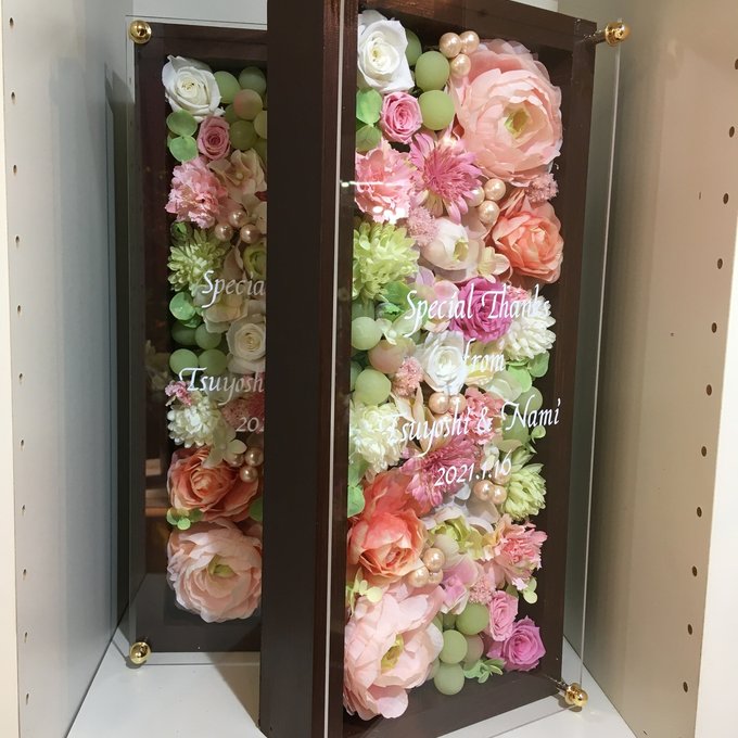 結婚式両親贈呈品 2個セット｜プリザーブドフラワーアレンジ 茶枠ロング〈ピンクグリーンペア〉文字入れ 4