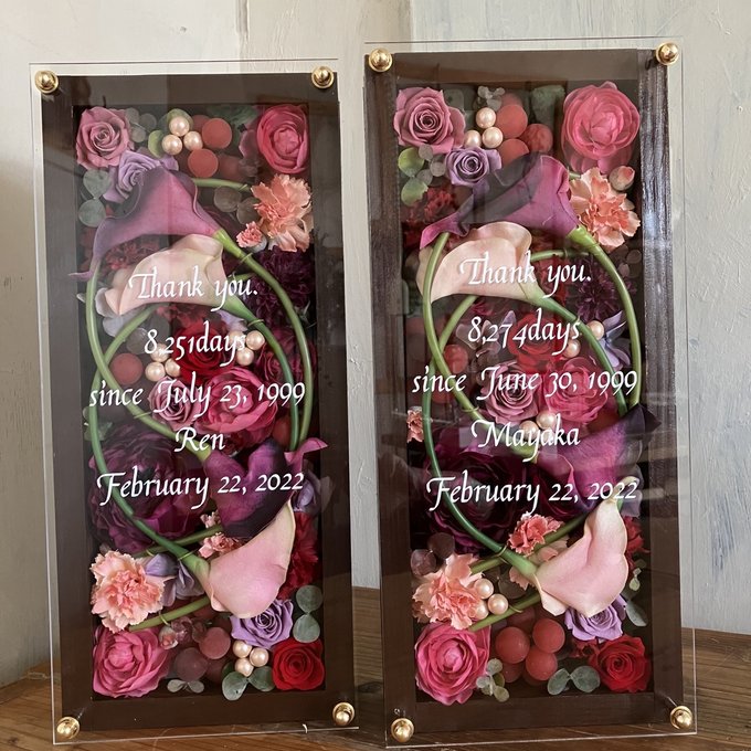 結婚式両親贈呈品 2個セット｜プリザーブドフラワーアレンジ 茶枠ロング〈ボルドーペア〉文字入れ 4