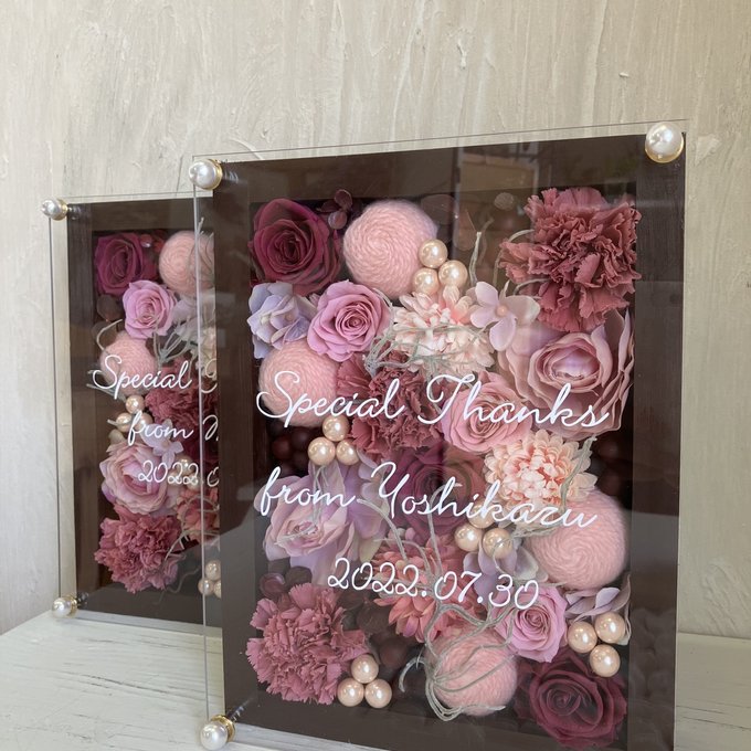 結婚式両親贈呈品 2個セット｜プリザーブドフラワーアレンジ 茶枠〈シックピンクペア〉文字入れ 3