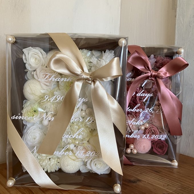 結婚式両親贈呈品 2個セット｜プリザーブドフラワーアレンジ 茶枠〈シックピンク＆白〉文字入れ 4