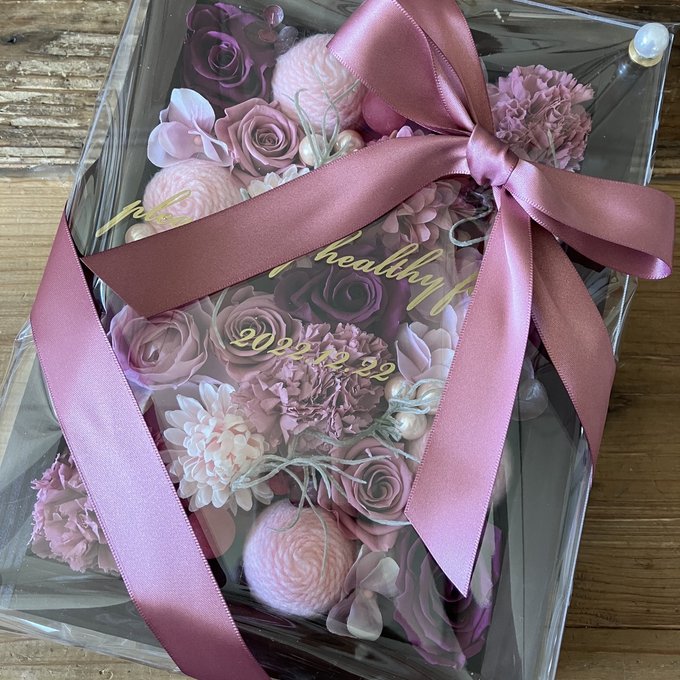 結婚祝い・結婚記念日・開店祝いに｜プリザーブドフラワーアレンジ 茶枠〈シックピンク〉ゴールド文字入れ 2