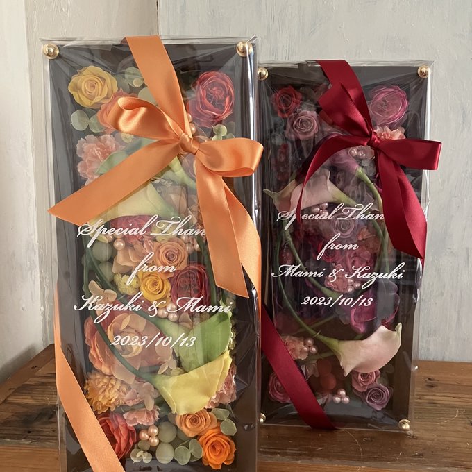 結婚式両親贈呈品 2個セット｜プリザーブドフラワーアレンジ 茶枠ロング〈ボルドー＆イエローオレンジ〉文字入れ 3