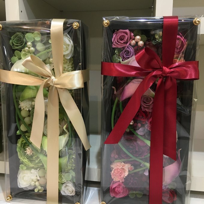 結婚式両親贈呈品 2個セット｜プリザーブドフラワーアレンジ 黒枠ロング〈ボルドー＆グリーン〉文字入れ 2