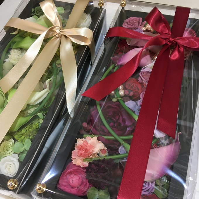 結婚式両親贈呈品 2個セット｜プリザーブドフラワーアレンジ 黒枠ロング〈ボルドー＆グリーン〉文字入れ 3