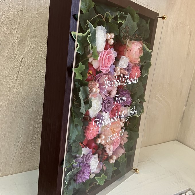 ウェルカムボード・開店祝いに｜プリザーブドフラワーアレンジ 茶枠 アイビー〈ピンクパープル白〉文字入れ 4