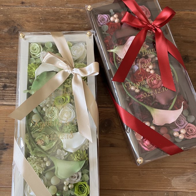 結婚式両親贈呈品 2個セット｜プリザーブドフラワーアレンジ 茶枠ロング〈ボルドー〉＆白枠ロング〈白グリーン〉ゴールド文字入れ 3