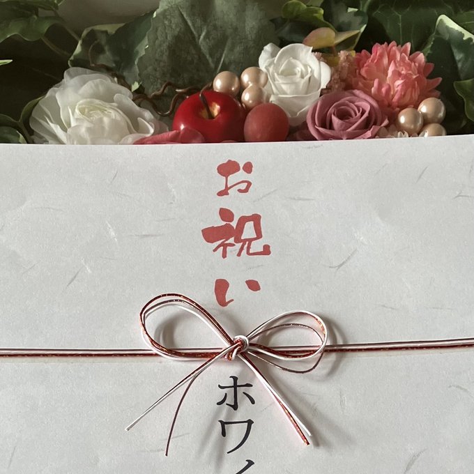 ウェルカムボード・開店祝いに｜プリザーブドフラワーアレンジ 白枠 アイビー〈ピンクパープル白〉文字入れ 2