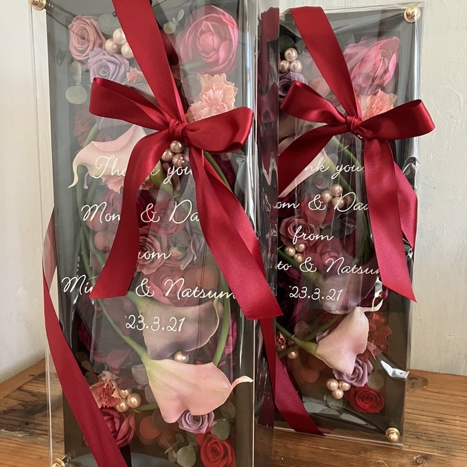 結婚式両親贈呈品 2個セット｜プリザーブドフラワーアレンジ 黒枠ロング〈ボルドーペア〉文字入れ 3