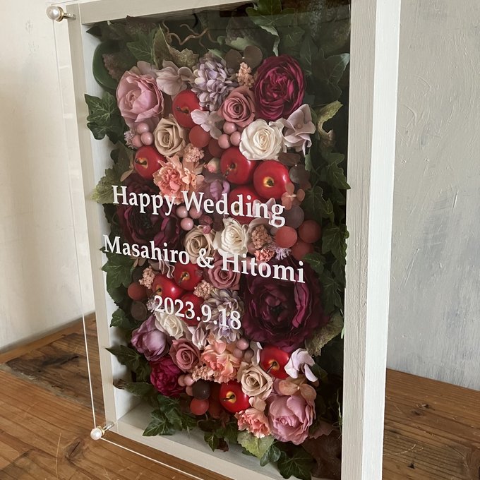 ウェルカムボード・結婚祝い・開店祝いに｜プリザーブドフラワーアレンジ 白枠 アイビー〈ワインレッドシックピンク〉文字入れ 3
