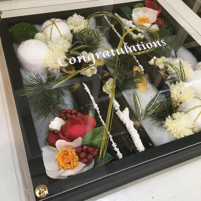 和風ウェルカムボード・結婚祝い・開店祝いに｜松×竹アレンジ 黒枠〈松〉文字入れ 3