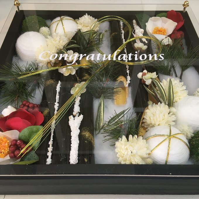 和風ウェルカムボード・結婚祝い・開店祝いに｜松×竹アレンジ 黒枠〈松〉文字入れ 4