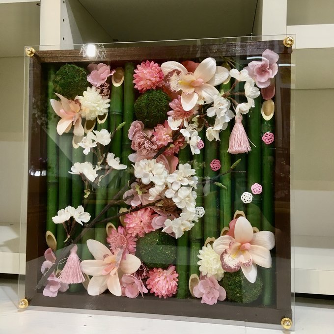 和風ウェルカムボード・結婚祝い・開店祝いに｜桜×竹アレンジ 茶枠〈桜〉文字入れ 2