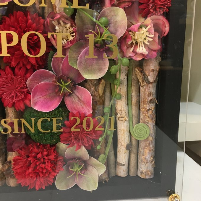 開店祝い・ウェルカムボード・結婚祝いに｜白樺×プリザーブドフラワー 茶枠〈レッド〉ゴールド文字入れ 4
