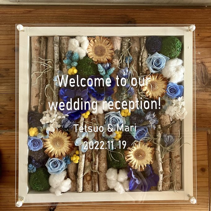 ウェルカムボード・結婚祝いに｜白樺×ドライフラワー 白枠〈ブルー〉文字入れ 3