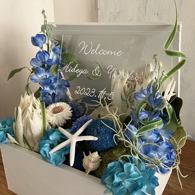 結婚式ウェルカムボード・結婚祝いに｜白木箱〈海〉文字入れ 2