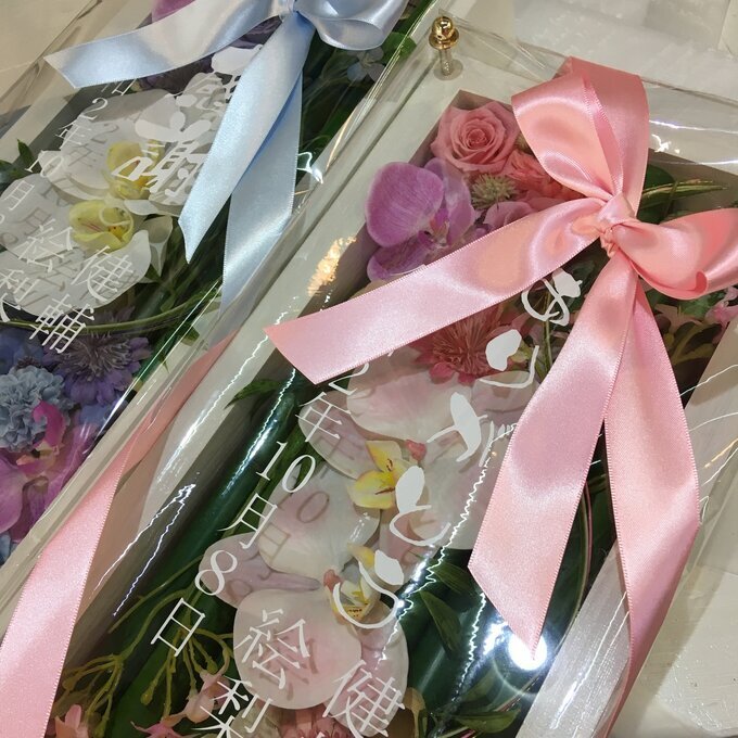 両親贈呈品・開店祝いに｜和風プリザーブドフラワーアレンジ 竹 白枠ロング〈ピンク〉文字入れ 2