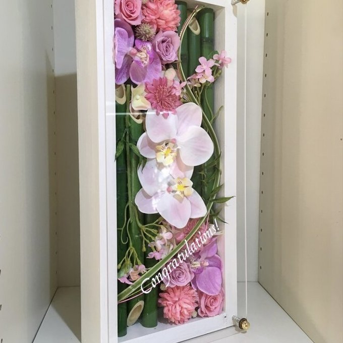 両親贈呈品・開店祝いに｜和風プリザーブドフラワーアレンジ 竹 白枠ロング〈ピンク〉文字入れ 3
