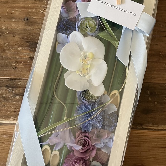 両親贈呈品・開店祝いに｜和風プリザーブドフラワーアレンジ 竹 白枠ロング〈青紫白〉文字入れ 2