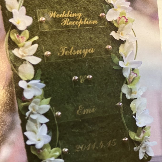 ウェルカムボード・開店祝い・結婚祝いに｜グリーンマット×胡蝶蘭アレンジ〈白グリーン〉文字入れ 4