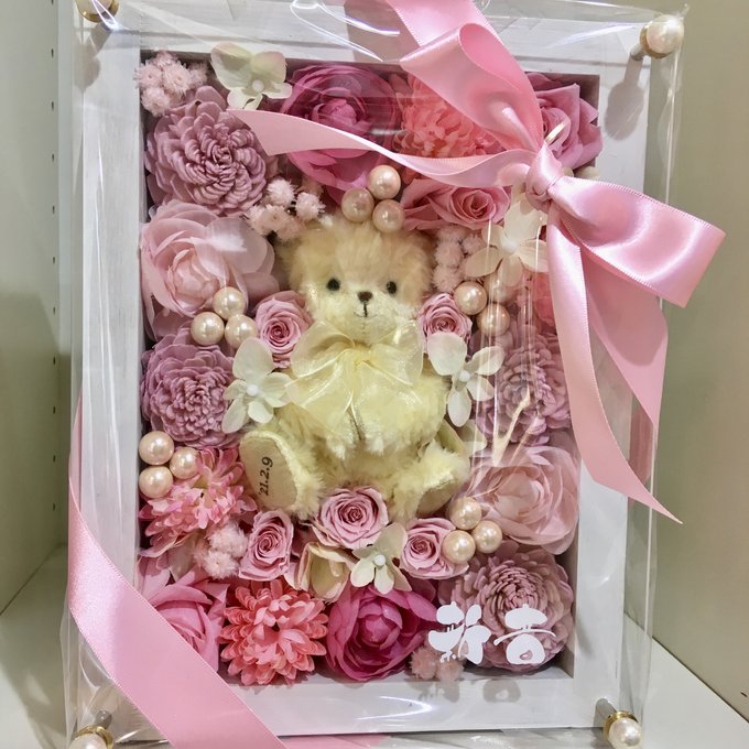 結婚祝い・開店祝いに｜白枠ウッドフレームフラワーギフト〈PinkBear〉 2