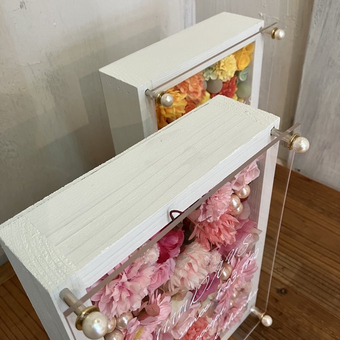 結婚式両親贈呈品 2個セット｜プリザーブドフラワーアレンジ 白枠〈ピンク＆イエローオレンジ〉文字入れ 4