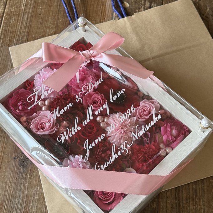 結婚式両親贈呈品 2個セット｜プリザーブドフラワーアレンジ 白枠〈赤ピンク＆ピンクパープル白〉文字入れ 2