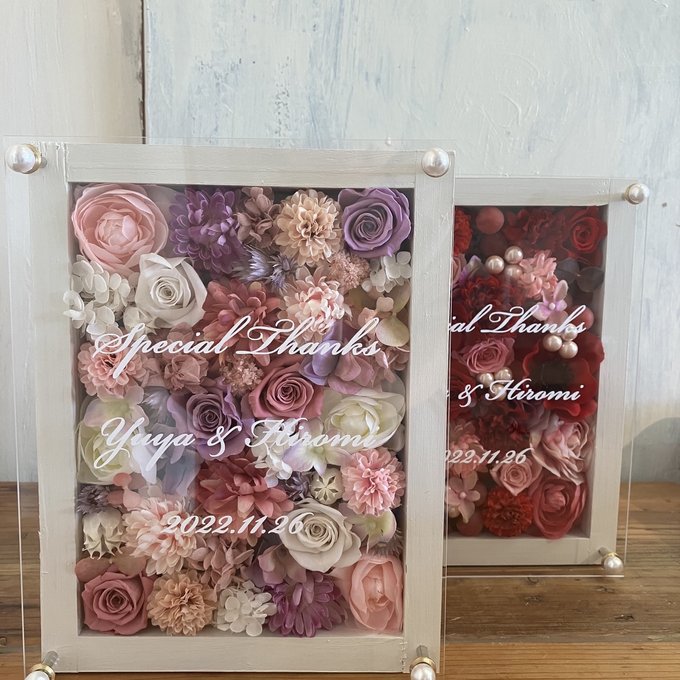 結婚式両親贈呈品 2個セット｜プリザーブドフラワーアレンジ 白枠〈赤ピンク＆ピンクパープル白〉文字入れ 4