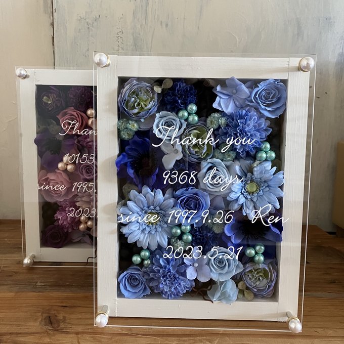 結婚式両親贈呈品 2個セット｜プリザーブドフラワーアレンジ 白枠〈ブルー＆パープル〉文字入れ 3