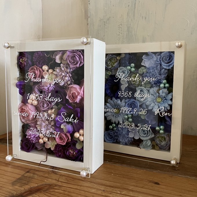 結婚式両親贈呈品 2個セット｜プリザーブドフラワーアレンジ 白枠〈ブルー＆パープル〉文字入れ 4