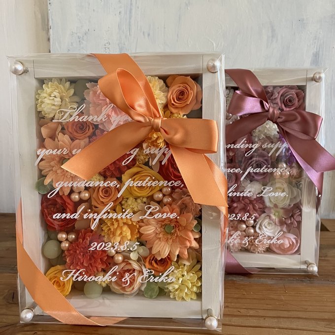 結婚式両親贈呈品 2個セット｜プリザーブドフラワーアレンジ 白枠〈イエローオレンジ＆ピンクパープル白〉文字入れ 3